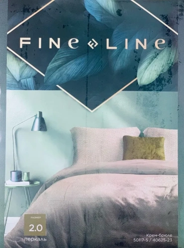 FINE LINE комплект постельного белья bliss люкс перкаль 2,0сп. 70*70см простыня на резинке